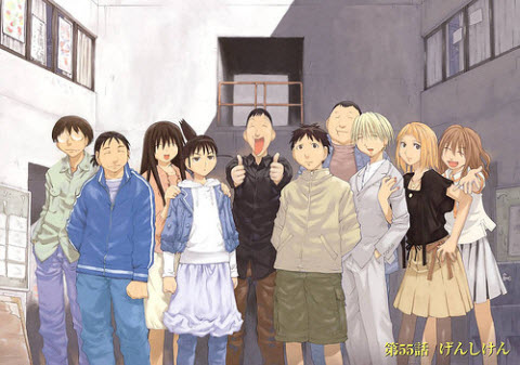 genshiken_2.jpg